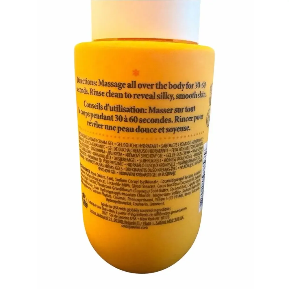 Sol de Janeiro Bum Bum Cream & Brazilian Play Body Wash Travel Set New Sealed